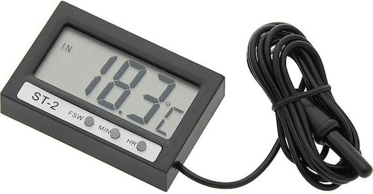 Blow In-Out Indoor - Outdoor Thermometer Tabletop