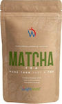 Ortee Τσάι Matcha 100gr