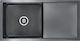 vidaXL Ένθετος Νεροχύτης Αριστερός Inox Brushed Μ87xΠ44cm Μαύρος
