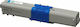 Συμβατό Toner για Laser Εκτυπωτή OKI 46508711 3000 Σελίδων Κυανό