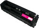 Συμβατό Toner για Laser Εκτυπωτή HP 201X CF403X 2300 Σελίδων Ματζέντα