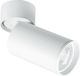 Vivalux SP705 W Single Spot with Socket GU10 in White Color