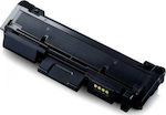 Toner compatibil Samsung MLT-D116L Premium negru (3.000 de pagini) pentru Xpress SL-M2625, 2626, SL-M2675, 2676, SL-M2825, 2826, SL-M2875, 2876 SL-M2835DW / SL-M2885FW / M2626 / M2676 / M2826 / M2826 / M2835 DW / M2875 / M2875 / M2875 DW / SL-M2625D / SL-M2675F / SL-M2625DW / SL-M2625DW / SL-M2825DW / SL-M2875DW / SL-M2875FD / SL-M2875FW - PQ- MLT-