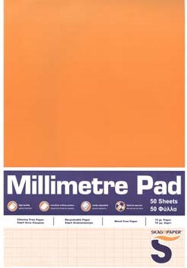 Skag Overlap Notepad 50 Sheets A4 Graph Paper