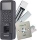 Hikvision DS-KAS261/AAC Ηλεκτρονική Κλειδαριά σε Μαύρο Χρώμα