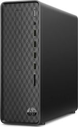 HP S01-aF1000nv Kleiner Formfaktor (SFF) Desktop PC (Celeron Dual Core-J4025/4GB DDR4/128GB SSD + 1.0TB Festplatte/W10 Startseite)