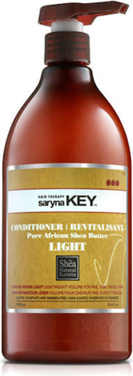 Saryna Key Pure Africa Shea Damage Repair Conditioner Αναδόμησης/Θρέψης για Ξηρά Μαλλιά 1000ml