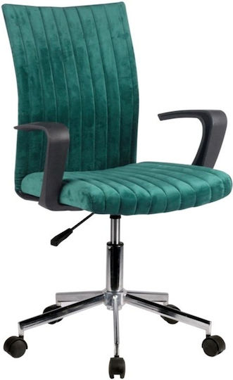 ArteLibre Roxy Office Chair Green ArteLibre Roxy Office Chair Green