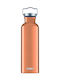 Sigg Original Бутилка Алуминиева 500мл Кафяв