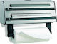 Emsa Wall Mounted Metallic Roll Dispenser Silver