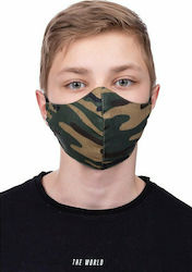 PL Profiled Face Mask 8-12 Years Υφασμάτινη 1τμχ