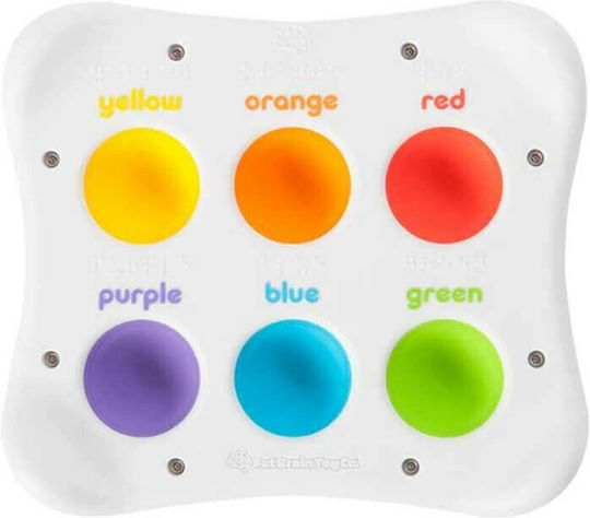 Fat Brain Toys Jucărie pentru Bebeluși Dimpl Duo pentru 12++ Luni