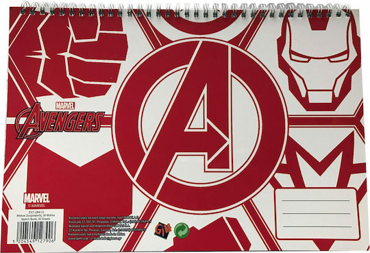 Gim Drawing Pad Avengers 1pcs