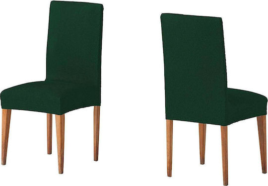 Mc Decor Tunez Elastic Cover for Chair Green With Back 2pcs 2pcs MCL.EL.TUNEZ.KP-PRASINO
