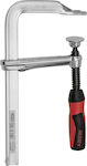 Bessey GZ-2K Clamp Type "F" Maximum Opening 200mm