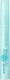 Catrice Cosmetics Wellnails Care Pen Härter 5ml