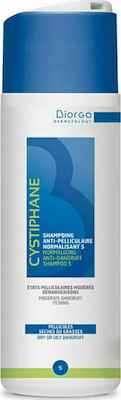 Biorga Cystiphane S Anti-Dandruff Shampoo 200ml