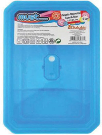 Must Team Cutie De Prânz Din Plastic Albastră 1lt