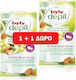 Byly Ταινίες Αποτρίχωσης 20 Ταινίες, 1 + 1 Δώρο Sweet Almond Oil 20τμχ
