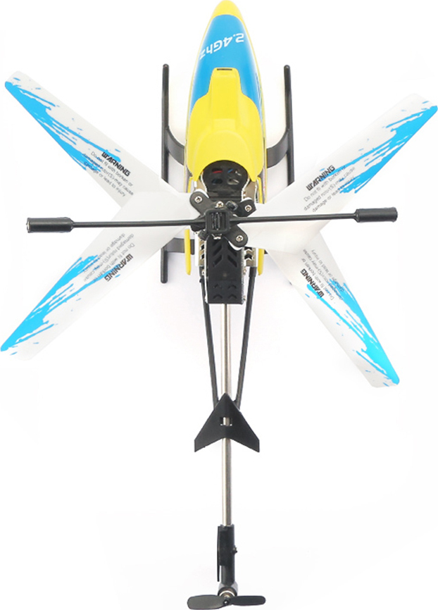 Rc on sale helicopter skroutz