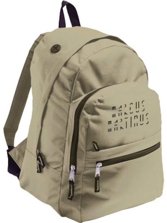 Marcus Martinus Sand Σχολική Τσάντα Πλάτης Γυμνασίου Λυκείου