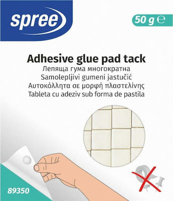 Spree Glue Stickers Adhesive Glue Pad Tack Large Size 50gr