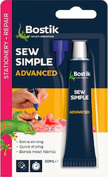 Bostik Glue Gel Sew Simple Advanced for Fabric 20ml