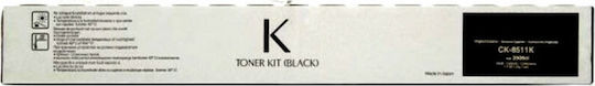 Triumph-Adler CK-8511 Γνήσιο Toner Laser Εκτυπωτή Μαύρο 20000 Σελίδων (1T02L70UT0)