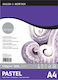 Daler Rowney Μπλοκ Σχεδίου Simply Pastel Pad Μπ...