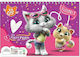 Must Team Bloc de Desen 502286 C4 22.9x32.4cm 40 Foi 1buc (desene și modele diverse)