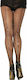 Leg Avenue Backseam Fishnet Strumpfhose Sexy Καλσόν Schwarze