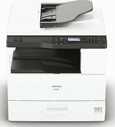 Ricoh M 2701 Ασπρόμαυρο Πολυμηχάνημα Laser