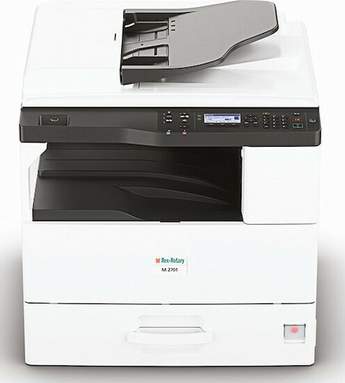 Ricoh M 2701 Black and White All In One Laser Printer with WiFi and Mobile Printing