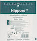 Hippocrates Topmedical Hippore Αυτοκόλλητη Γάζα...