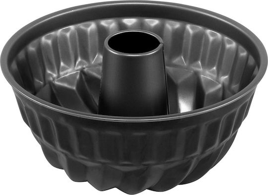 Kaiser Non-stick Aluminum Cake Baking Pan Inspiration 24x24cm
