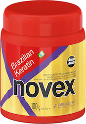 Novex Hair Care Brazilian Keratin Hair Mask 100gr