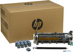 HP Maintenance Kit for HP (Q5422A)