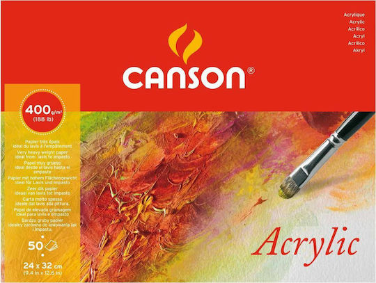 Canson Μπλοκ Ακουαρέλας Μπλοκ Ακουαρέλλας Acrylic 50 Φύλλα 400gr 32x41cm No4 30x40cm 50 Φύλλα
