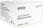 Epson Kit de întreținere pentru Epson (C13T671200)