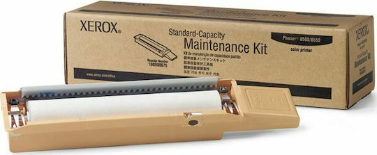 Xerox Kit de întreținere pentru Xerox (108R00675)