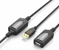 Ugreen USB 2.0 Kabel USB-A-Buchse - USB-A-Stecker Schwarz 20m 10324