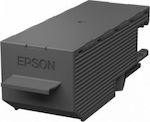 Epson Комплект за поддръжка за Epson (C13T04D000)