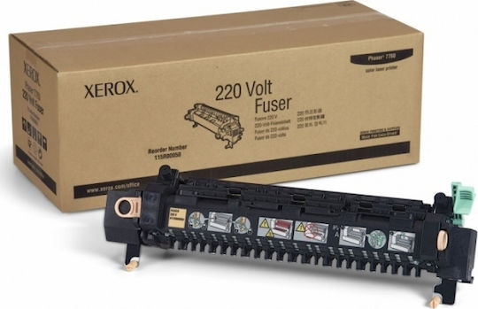 Xerox Fuser Unit for Xerox 115R00056