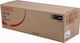Xerox Fuser Unit για Xerox 008R13023
