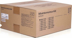 Kyocera Maintenance Kit for Kyocera (1702RV0NL0)