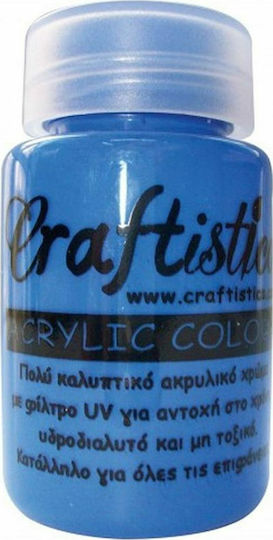 Craftistico Acrylic Color Acrylic Paint Set in Blue color Sea Blue 43 60ml 1pcs
