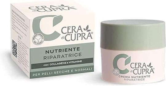 Cera di Cupra Crema Hidratantă De Față Cu Colagen 50ml 24h