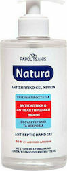 Papoutsanis Natura Handdesinfektionsmittel mit Pumpe 400ml Papoutsanis Natura Handdesinfektionsmittel mit Pumpe 400ml