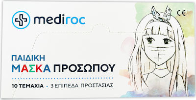 Mediroc Παιδική Ιατρική Μάσκα 3 Επίπεδα Προστασίας Τύπος II Earloop 100τμχ