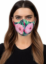 PL Profiled Face Mask Μάσκα Προστασίας Υφασμάτι...